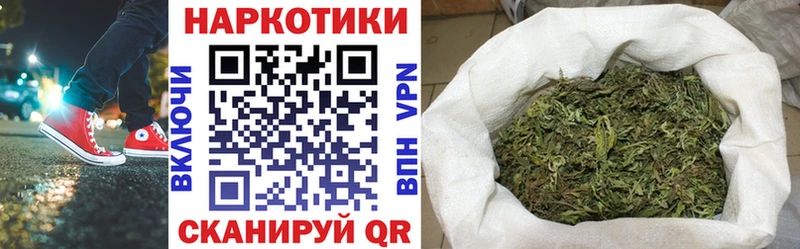 Мефедрон Минусинск