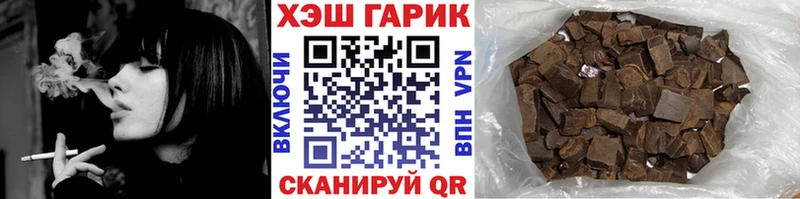 ГАШ AMNESIA HAZE  Минусинск 