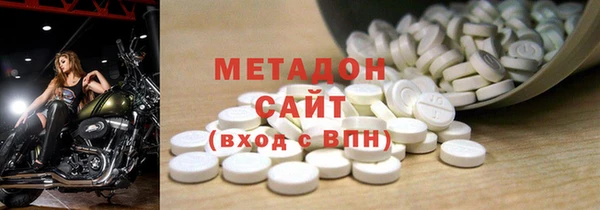 2c-b Аркадак