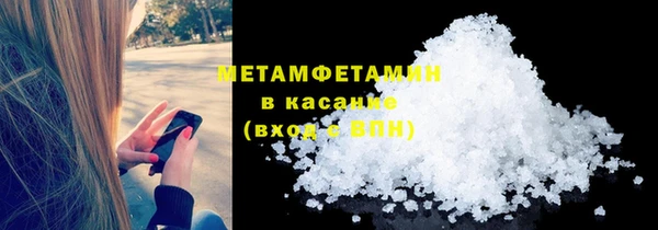 2c-b Аркадак