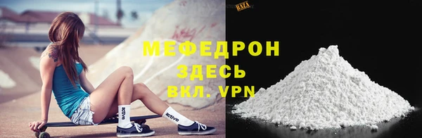 2c-b Аркадак