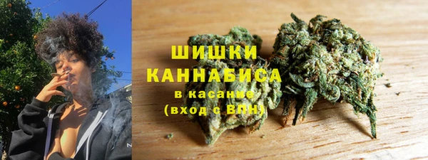 2c-b Аркадак