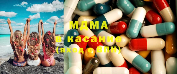 2c-b Аркадак