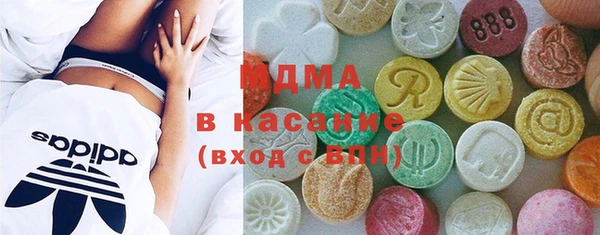 СК Волоколамск