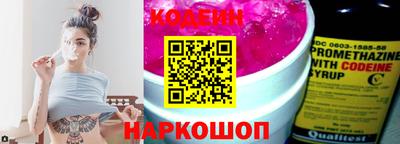 каннабис Изобильный