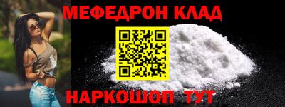 синтетический гашиш Ипатово