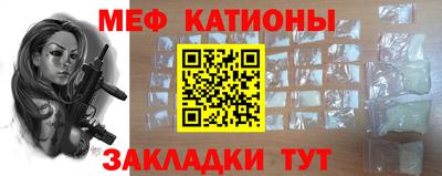 синтетический гашиш Ипатово
