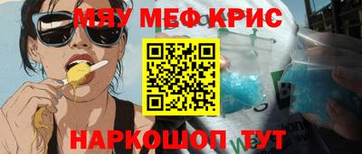 каннабис Изобильный