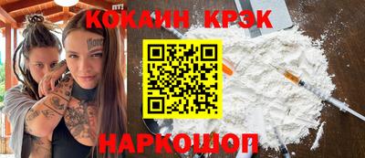 каннабис Изобильный