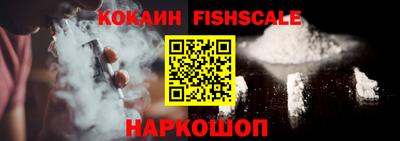 мефедрон Ирбит