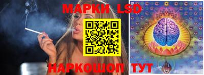 каннабис Изобильный