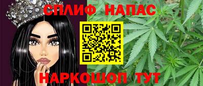 каннабис Изобильный