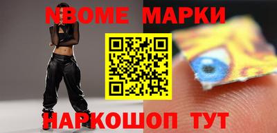 каннабис Изобильный