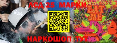 каннабис Изобильный
