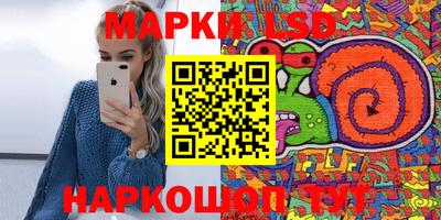 каннабис Изобильный