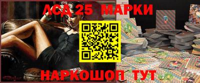 мефедрон Ирбит