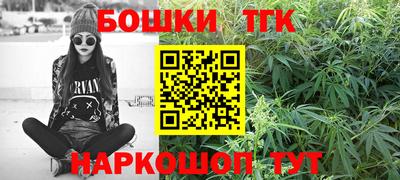 мефедрон Ирбит