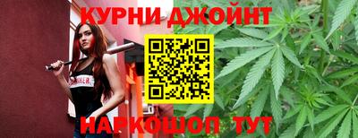 каннабис Изобильный
