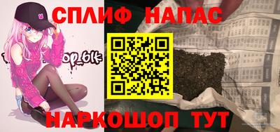 MDMA Камышлов