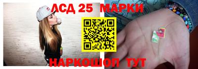 мефедрон Ирбит