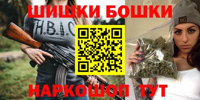 марки lsd Кандалакша