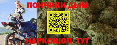 марки lsd Кандалакша