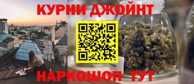 MDMA Камышлов