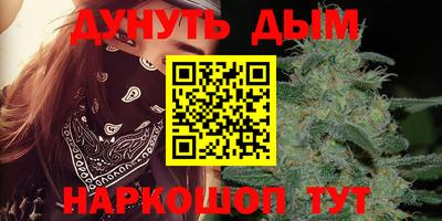 мефедрон Ирбит