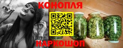 каннабис Изобильный