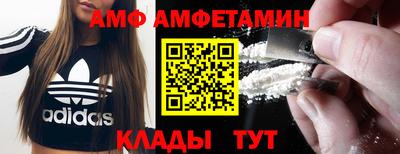 каннабис Изобильный