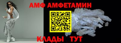 ешки Канаш