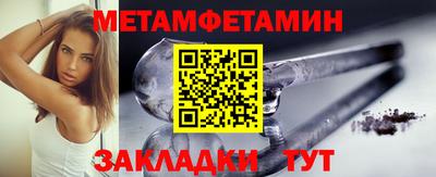каннабис Изобильный