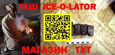 мефедрон Ирбит