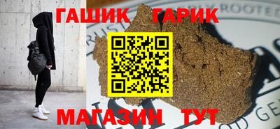 каннабис Изобильный