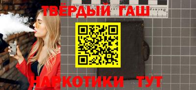 каннабис Изобильный