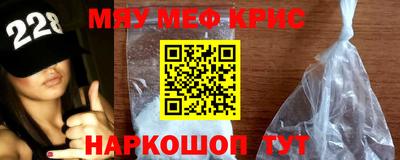 альфа пвп Кимры