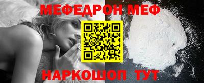 ешки Канаш